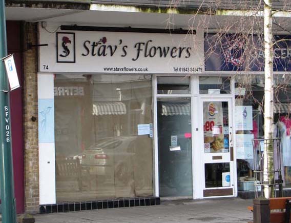 No 74 Stav's Flowers 2014